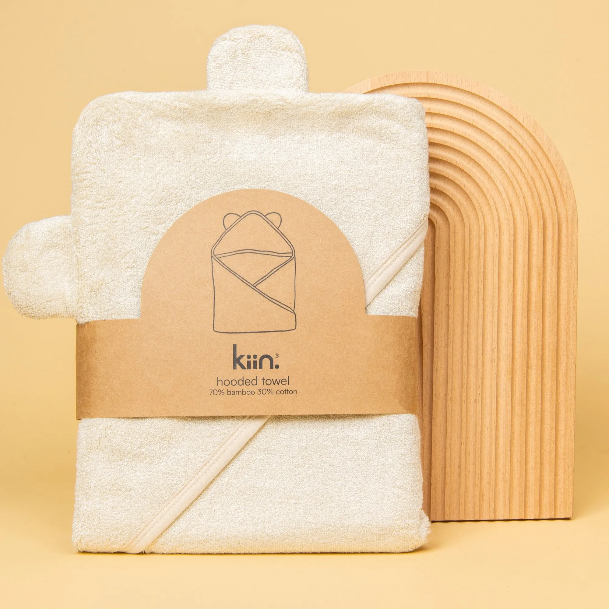 Beige Personalised Kiin Baby Hooded Bath Towels