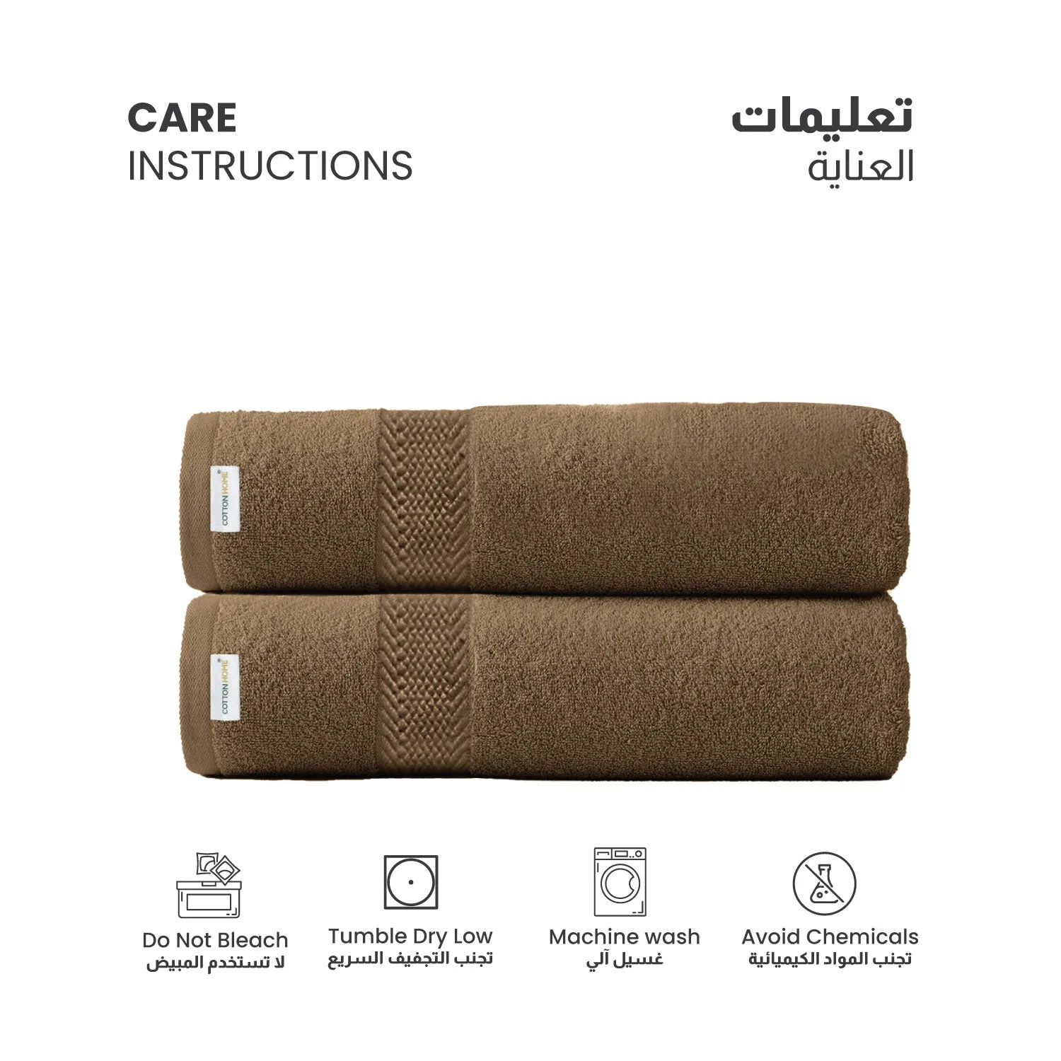 Cotton Bath Sheet 100x150 CM 2 Piece Set-Soft Feel, Quick Dry, Highly Absorbent Durable Towels