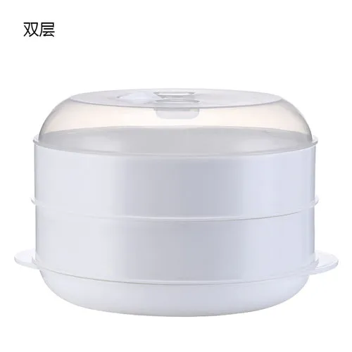 Single/Double Tier Microwave Food Steamer for Dumplings, Veggies & Fish